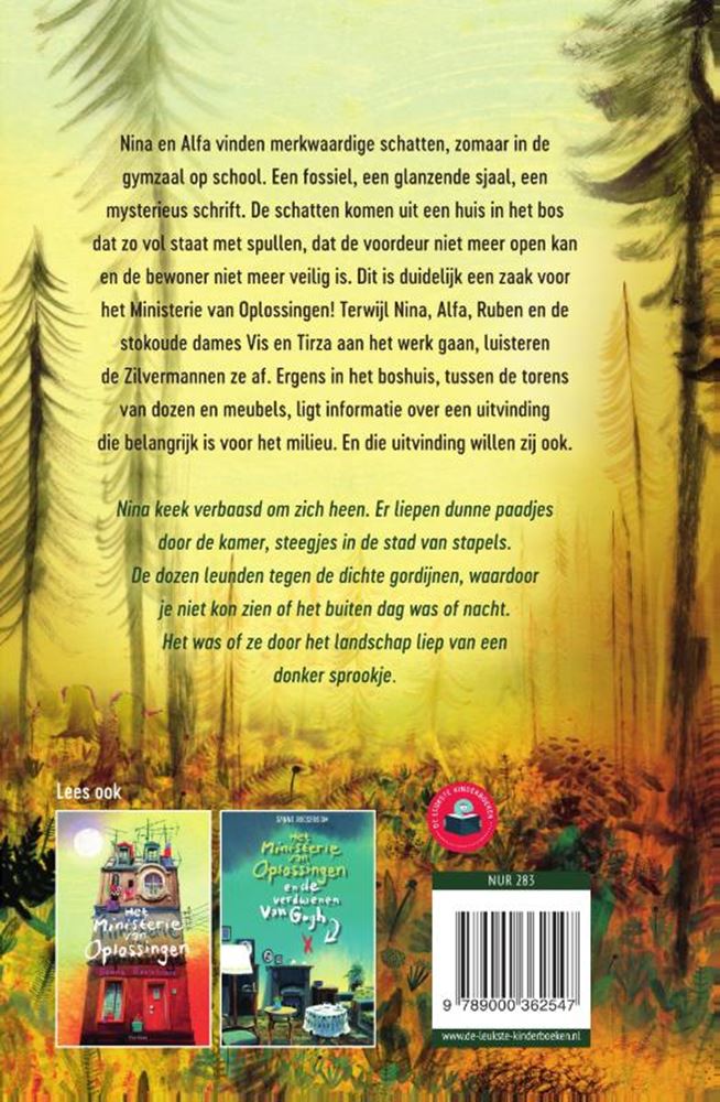 Das Ministerium für Lösungen 3: und hey