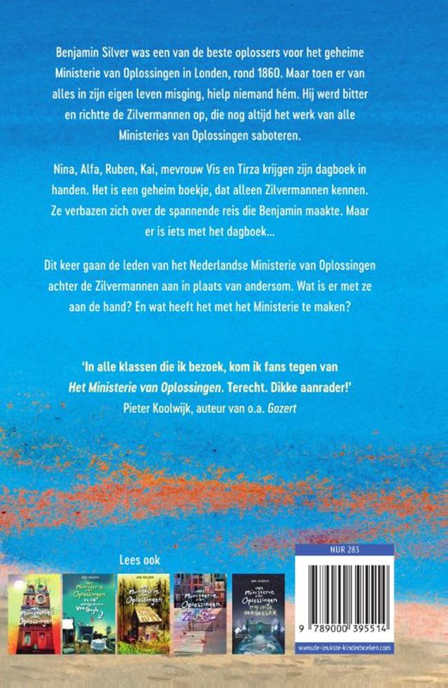 Das Ministerium für Lösungen und die da