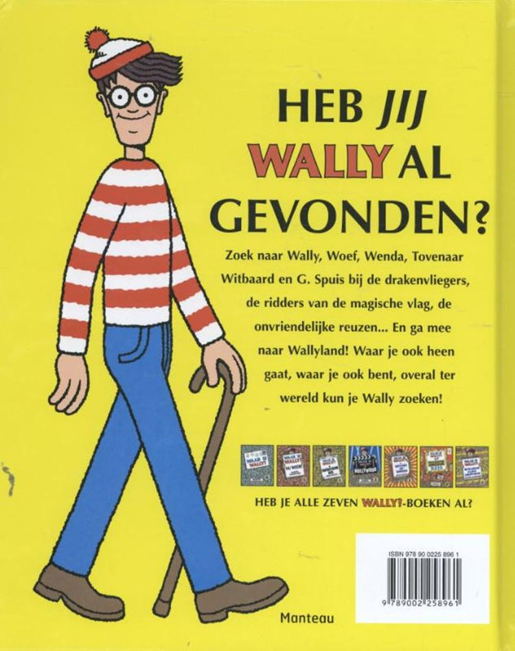 WPG -Verleger Wo ist Wally? Die fantastische Reise