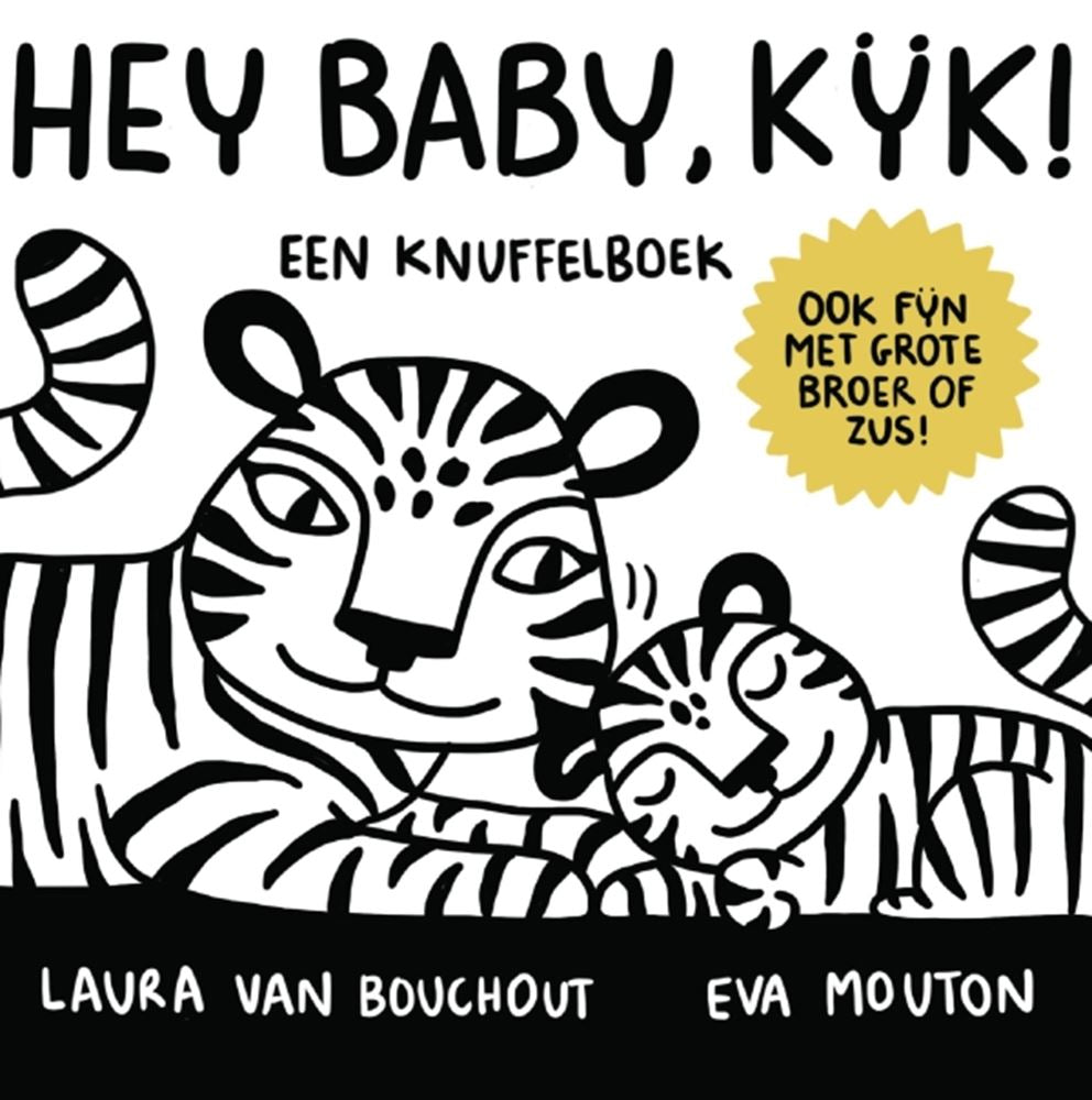 Central Book House Hey Baby, schau! - Kuschelbuch