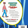 Wo ist wally.partying! 5+