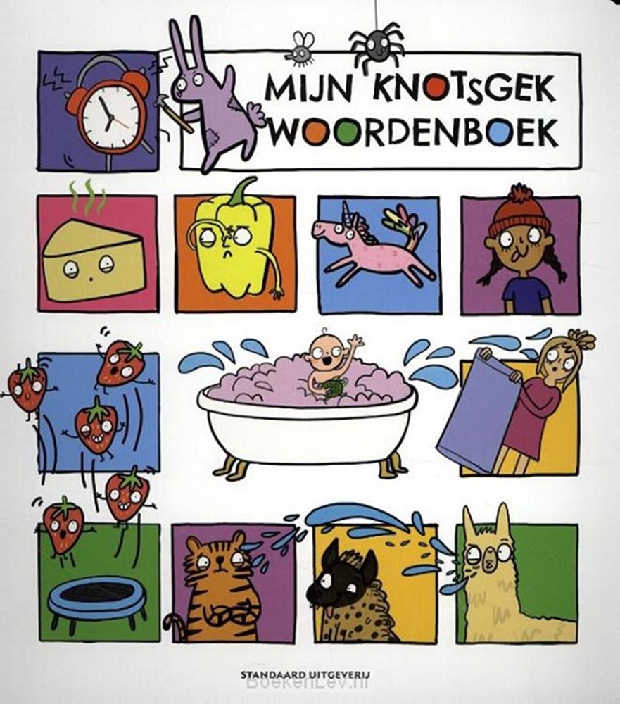 Mein verrücktes Wörterbuch. 1+