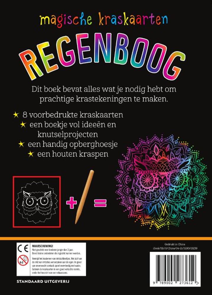 Rubbelkarten Regenbogen. 5+