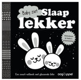Baby sieht: Schlaf gut. 0+ - afbeelding 1