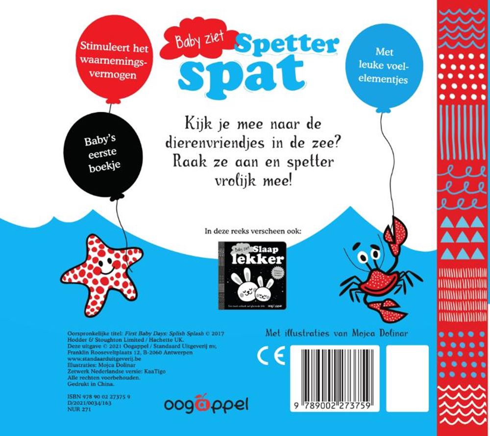 Baby sieht: Spritzer Spritzer. 0+