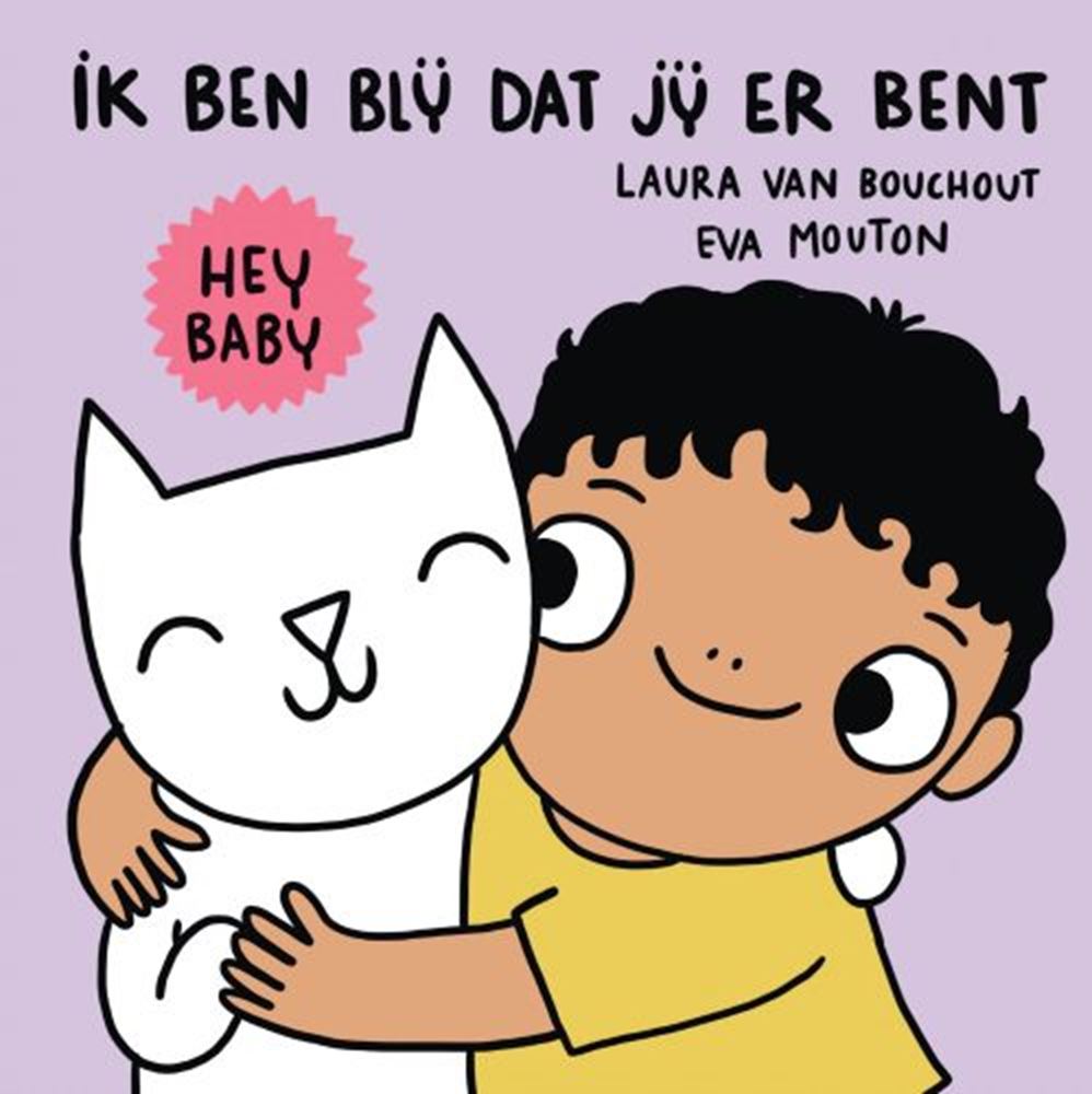 Hey Baby, ich bin froh, dass du hier bist! 1+