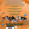 Weltfußball-Rekordbuch 2022. 8+