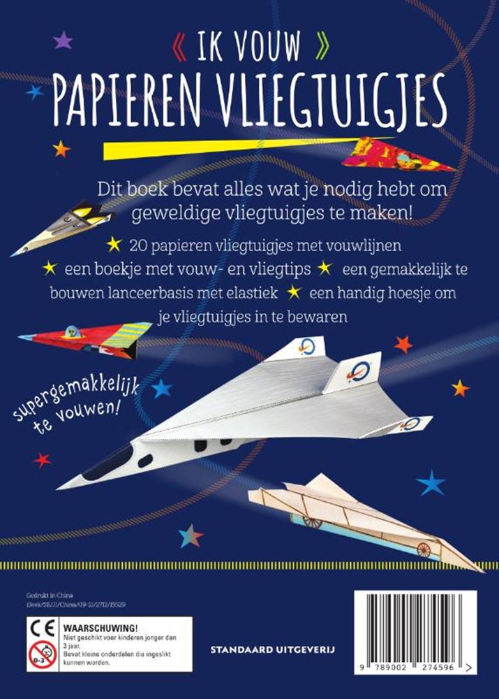 (Ich faltete) Papierebenen