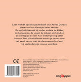 Tierbabys (Karton). 1+ - afbeelding 2