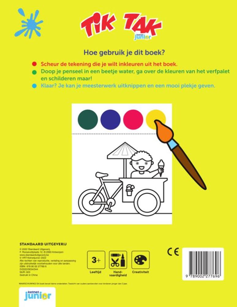 Malatelier. Tick Tack, 1. 3+