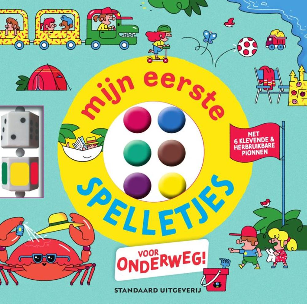 Meine ersten Spiele unterwegs. 4+