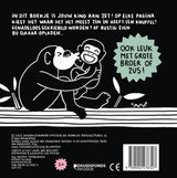 Dies oder das? 1+ - afbeelding 2