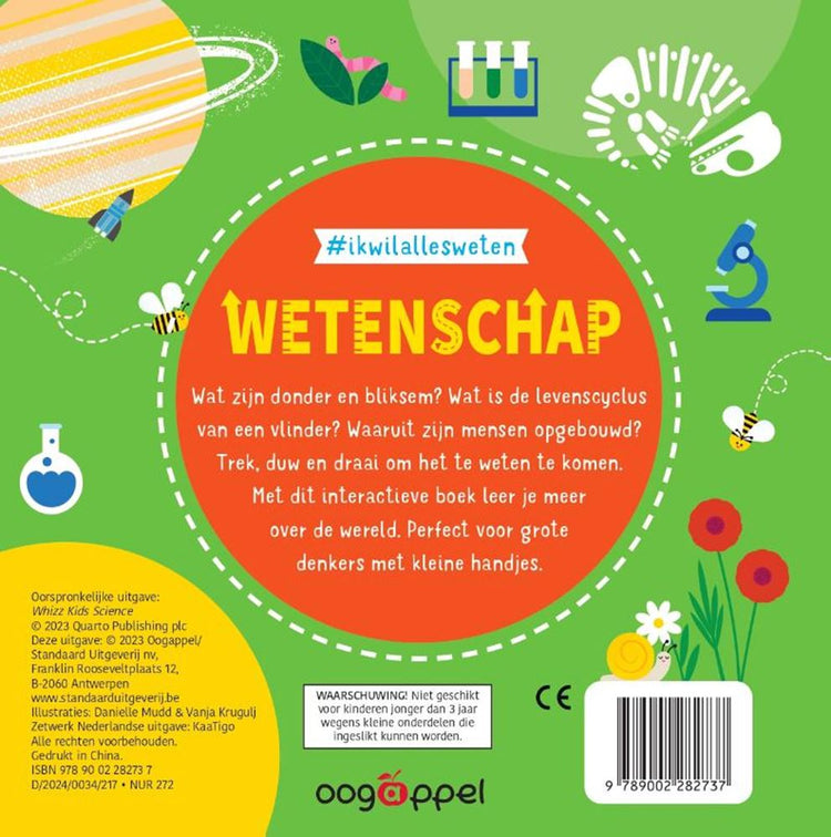 #Ich will alles wissen: Wissenschaft 3+