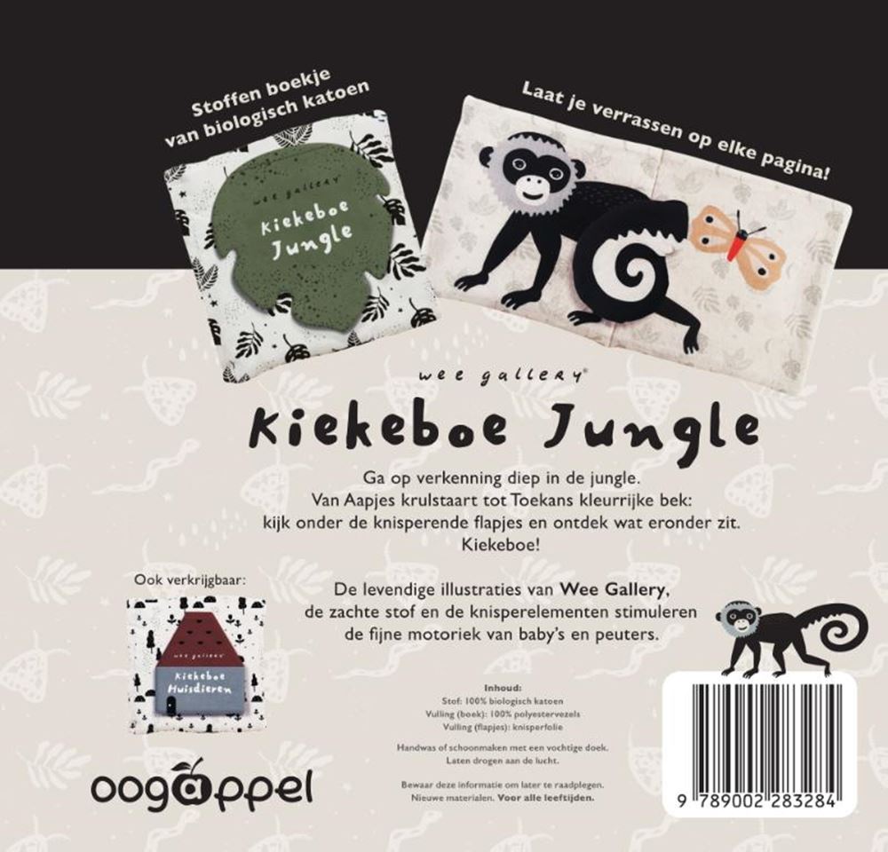 Wee Gallery Peekaboo Jungle (Stoffboo
