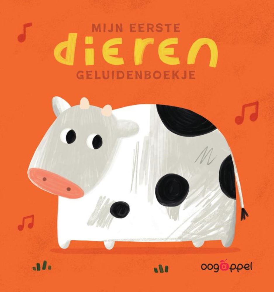 Mein erstes Tiergeräuschbuch 1+