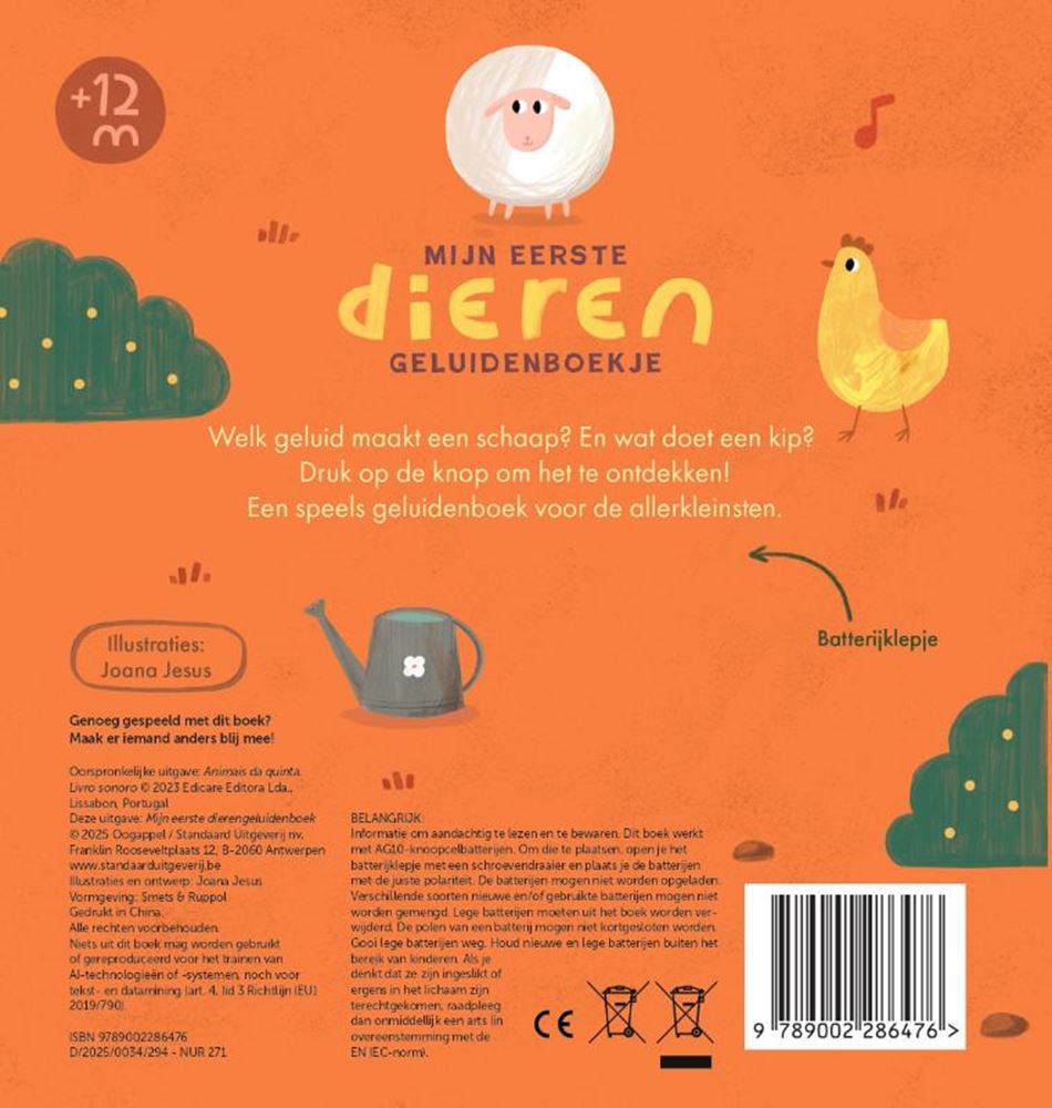 Mein erstes Tiergeräuschbuch 1+