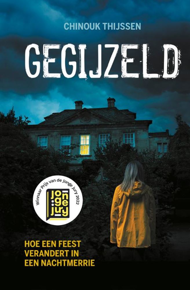 Geisel 8+