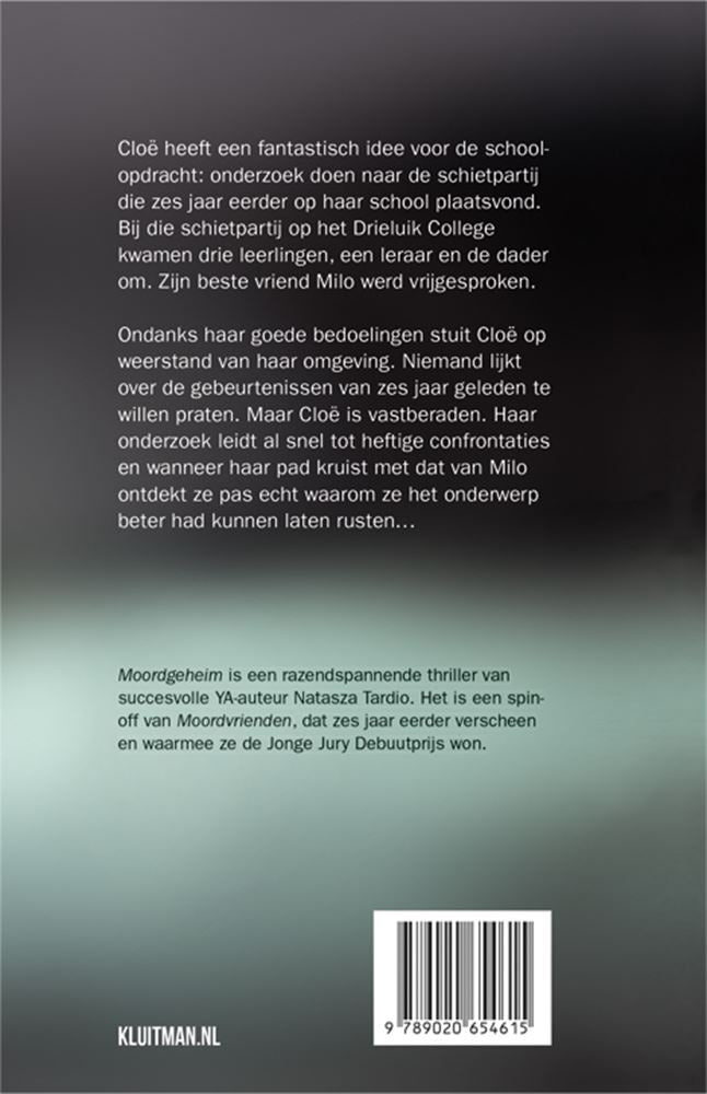 Mordgeheimnis. 13+
