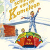 De schippers van de kameleon (jubileumui