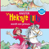 Hexe Lilly wird zum Prinzessinnen-Abenteuer