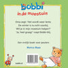 Bobbi im Gemüsegarten 2+