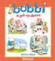 Bobbi liebt Tiere 2+