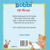 Kluitman Bobbi auf der Toilette