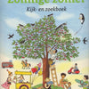 Zentrales Buchhaus sonniger Sommer