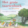 Bilden Sie das große Kuchenbuch. 3+