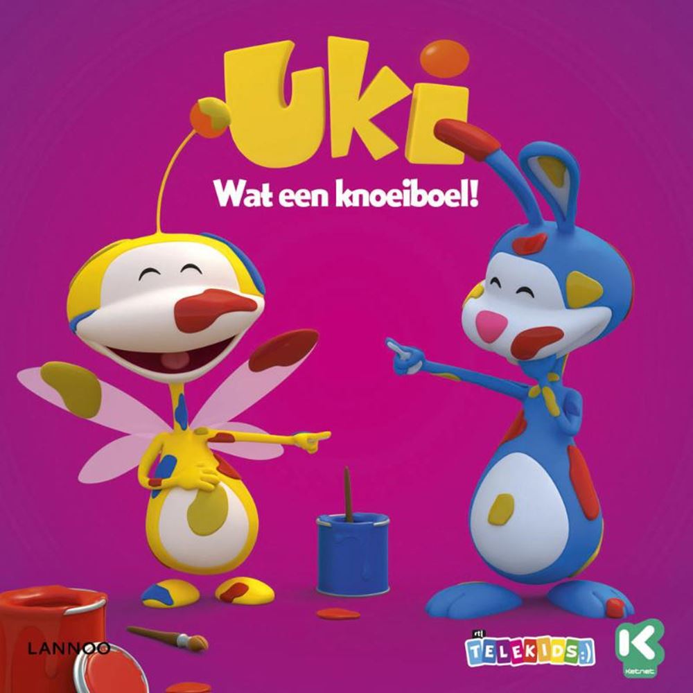 Uki: Was für ein Durcheinander! 2+