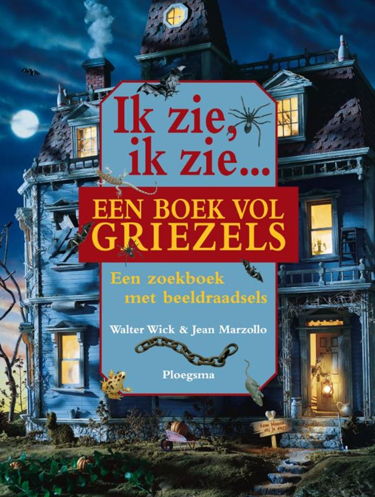 Ich sehe, ich sehe ein Buch voller Schrecken. 7+