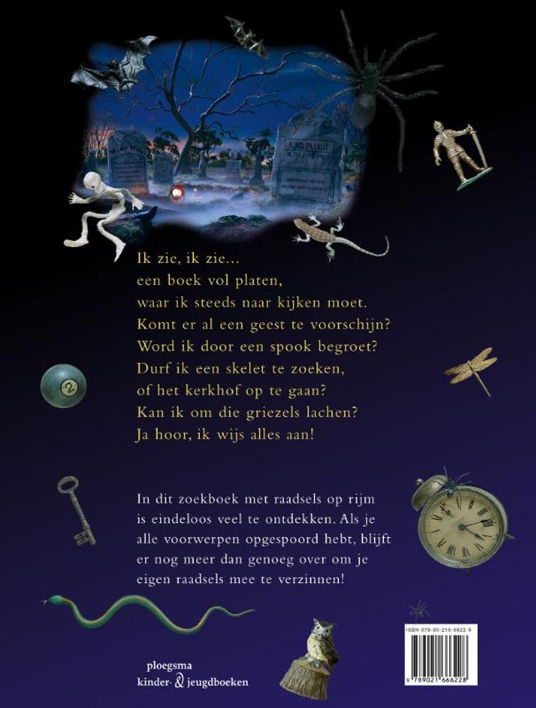 Ich sehe, ich sehe ein Buch voller Schrecken. 7+