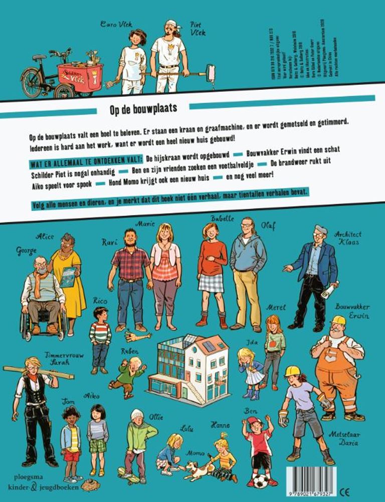 Auf der Baustelle (Such- und Entdeckungsbuch).