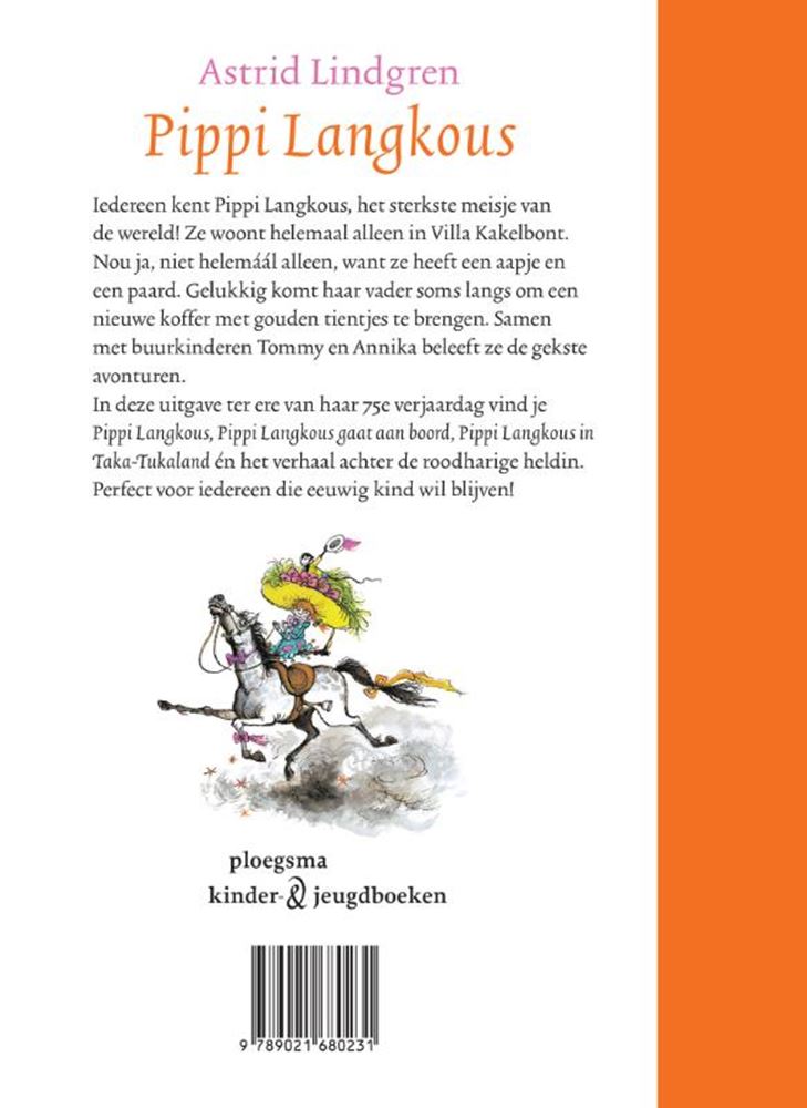 Ngk Pippi Laous (Deluxe Edition)