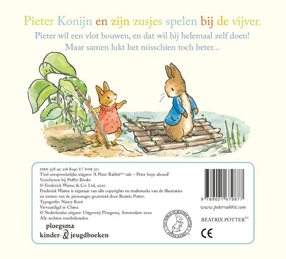 Peter Hase, Boot segeln. 3+