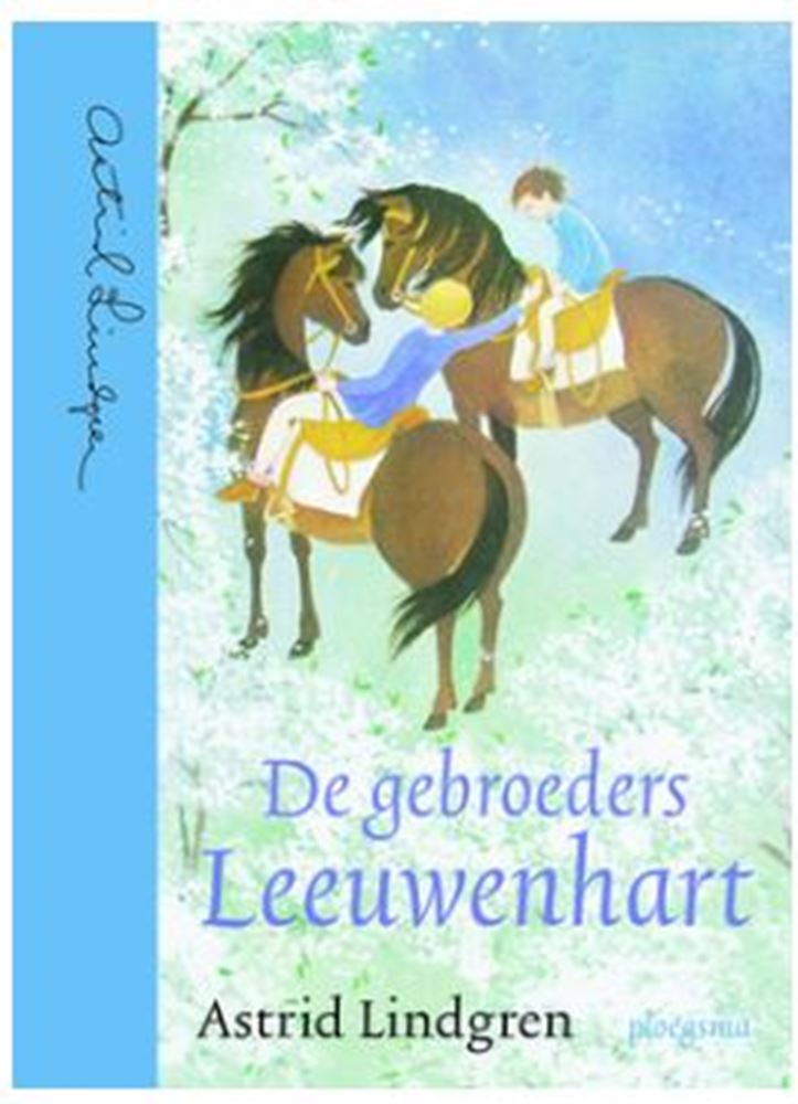 Brüder Löwenherz. Luxus ed. 10+