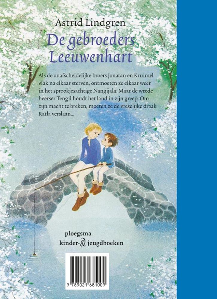 Brüder Löwenherz. Luxus ed. 10+