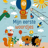 Bora, meine ersten Worte. 1+