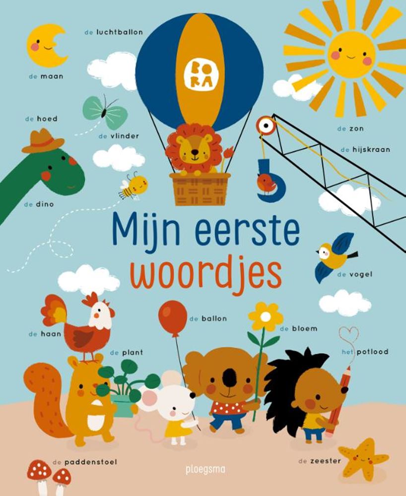 Bora, meine ersten Worte. 1+