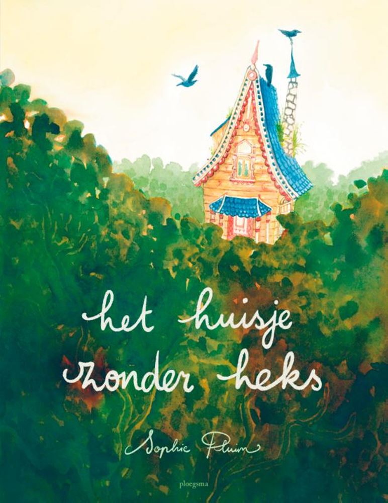 Das Haus ohne Hexe. 4+ Bilderbuch t
