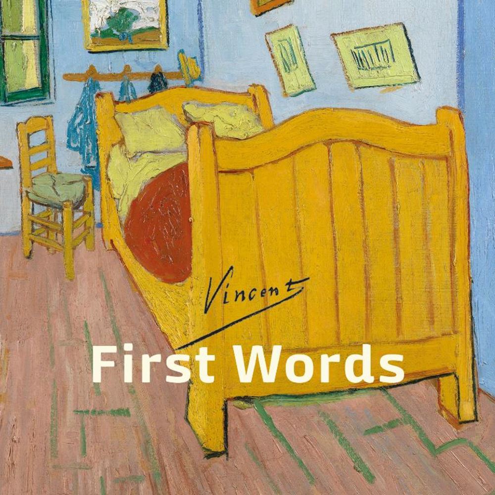 Englisch: Vincent – erste Wörter 1+