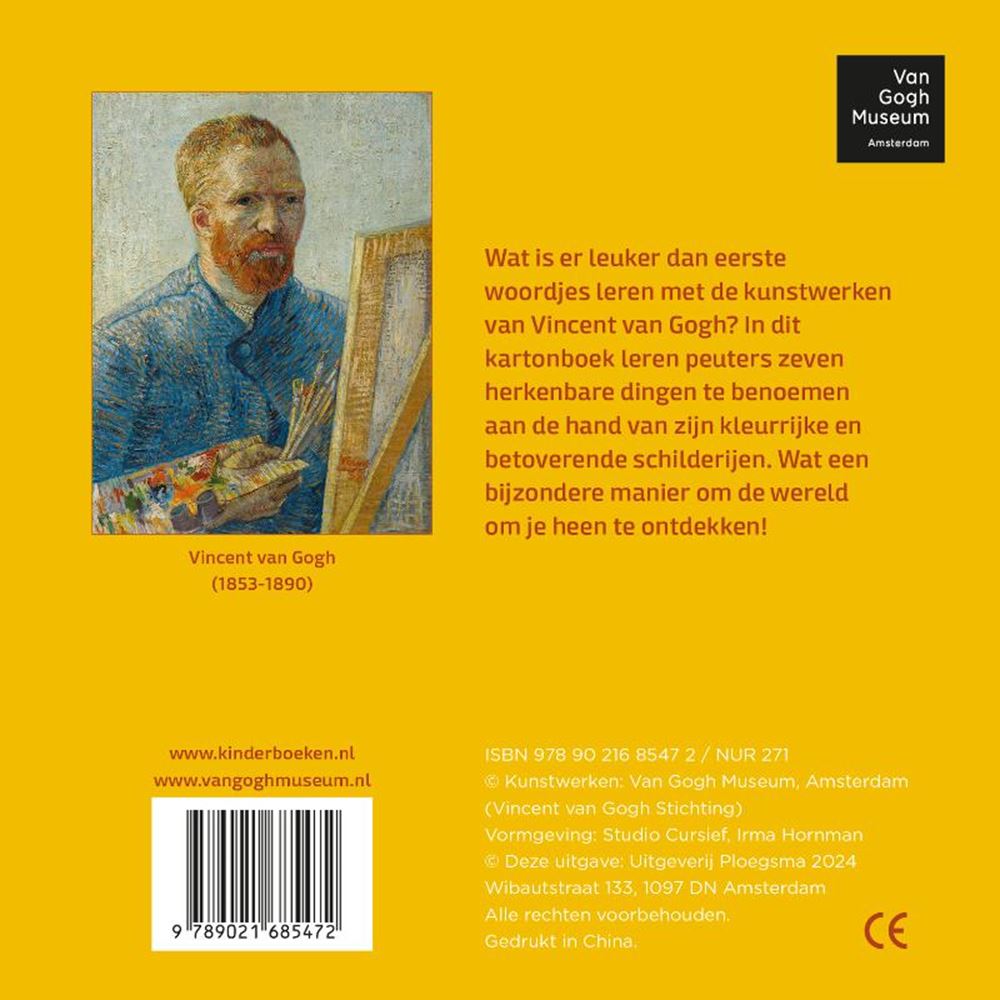 Vincent – erste Wörter 1+