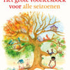 The great reading book for all seasons