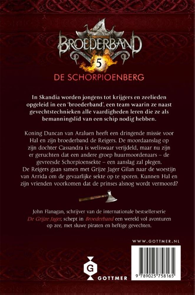 Bruderband 5: Der Skorpionberg (pb). 1
