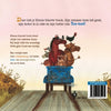Little Blue Truck (Brettbuch). 2+