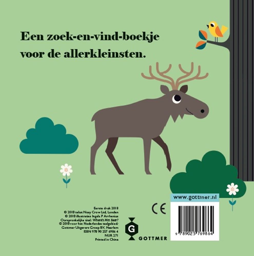 Bär, wo bist du (Karton). 2+