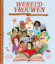Weltfrauen. 9+