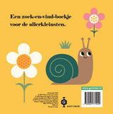 Ente, wo bist du (Karton). 2+ - afbeelding 2