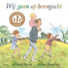 Wir gehen auf Bärenjagd (Karton). 3+