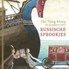 Der Märchenerzähler.russisches Märchen